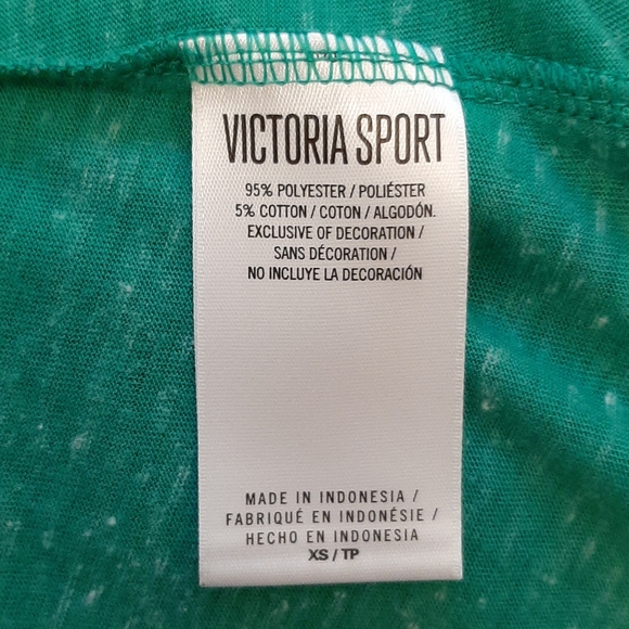 Victoria Sport Tank - Picture 4 of 4